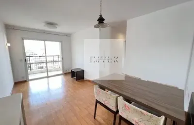 Vila madalena  varanda 2 quartos 1 suíte 1 vaga de garagem proximo a praça do por do sol
