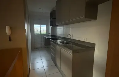 Apartamento com 2 quartos para alugar no Paulicéia, Piracicaba 