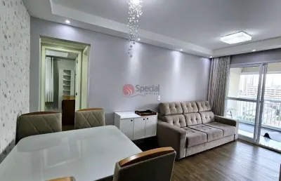 Apartamento com 2 quartos à venda na Rua Doutor Edgar Garcia Vieira, 57, Vila Matilde, São Paulo