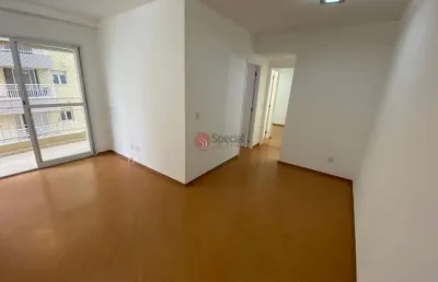 Apartamento com 2 quartos à venda na Rua Serra de Bragança, 953, Tatuapé, São Paulo