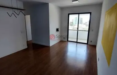 Apartamento com 3 quartos à venda na Rua Bimbarra, 75, Vila Formosa, São Paulo