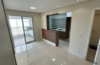 Apartamento com 2 quartos à venda na Avenida Vila Ema, 4049, Vila Ema, São Paulo