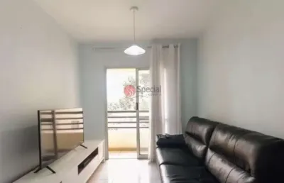 Apartamento no jardim têxtil com 2 quartos e 1 vaga, próximo a futura estação de metrô.