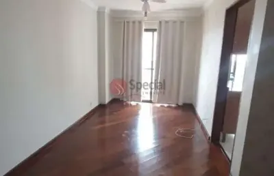 Apartamento com 2 quartos à venda na Rua Evangelina, 1261, Vila Carrão, São Paulo