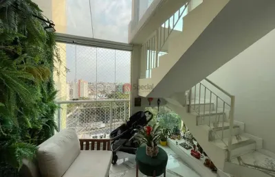 Apartamento com 2 quartos à venda na Praça São Constâncio, 380, Vila Formosa, São Paulo