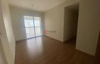 Apartamento na vila formosa com 3 quartos, 1 suíte, sacada gourmet gourmet e 1 vaga
