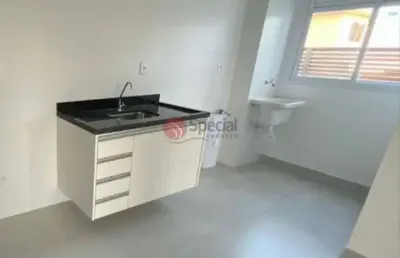 Apartamento com 2 quartos para alugar na Rua Santa Batilde, 50, Vila Formosa, São Paulo
