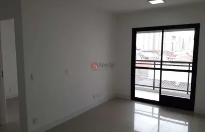 Apartamento com 1 quarto para alugar na Rua Cândido Vale, 272, Tatuapé, São Paulo