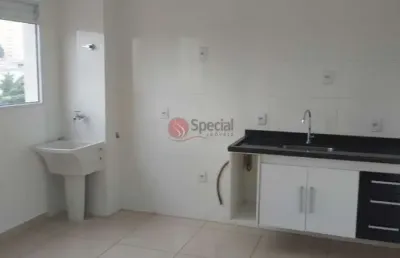 Apartamento com 2 quartos para alugar na Rua João Manuel, 2, Tatuapé, São Paulo