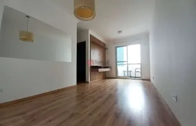 Apartamento no anália com 2 dormitórios,  1 suíte, 2 vagas de garagem.