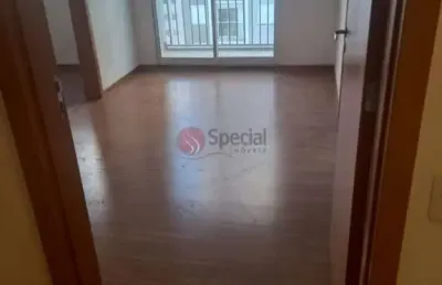 Apartamento com 2 quartos à venda na Rua Siqueira Bueno, 656, Belenzinho, São Paulo