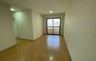 Apartamento com 2 quartos para alugar na Rua Teixeira de Melo, 221, Tatuapé, São Paulo