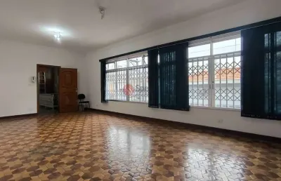 Sala comercial para alugar na Rua Barro Alto, 5, Tatuapé, São Paulo