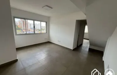 Cobertura com 2 quartos para alugar na Rua Alessandra Salum Cadar, Buritis, Belo Horizonte