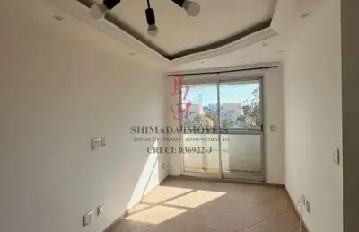 Descubra o conforto e praticidade de morar em um excelente apartamento para locação no jardim santa emília, são paulo. com 50m² de área útil, este imóvel oferece 2 dormitórios bem distribuídos, sal