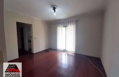 Apartamento à venda, 2 quartos, 1 vaga, vila santa maria - americana/sp