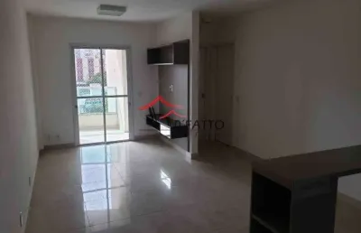 Apartamento com 2 quartos à venda na Vila Nova Cidade Universitária, Bauru 