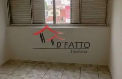 Apartamento com 1 quarto para alugar no Centro, Bauru 