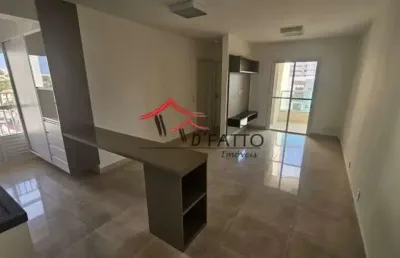 Apartamento com 2 quartos para alugar na Vila Nova Cidade Universitária, Bauru 