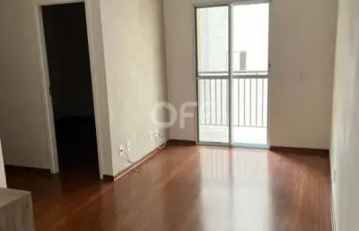 Apartamento com 2 quartos à venda na avenida moisés gerson cardozo, 475, parque jatobá (nova veneza), sumaré, 57 m2 por r$ 250.000