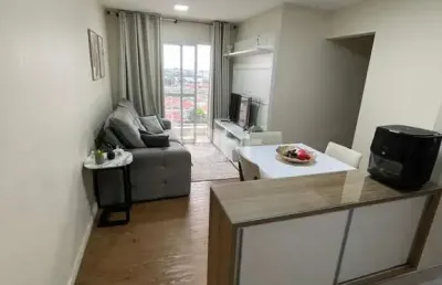 Apartamento com 2 quartos à venda na rua willian booth, 213, jardim paulicéia, campinas, 60 m2 por r$ 450.000