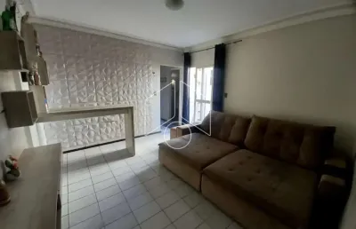 Apartamento com 2 quartos para alugar na Rua Oscar Muniz Sampaio, 3063, Jardim Araxá, Marília