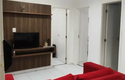 Apartamento com 2 quartos à venda na Rua do Bico, Turu, São Luís