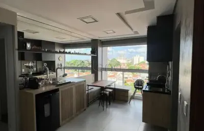 Apartamento à venda com 2 quartos no parque industrial, campinas.