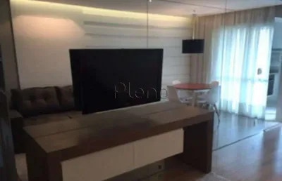 Apartamento à venda e para alugar em campinas, cambuí, com 2 quartos, com 74 m², privilege residence