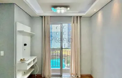 Apartamento para alugar em campinas, vila mimosa, com 2 quartos, com 49 m², poema residencial