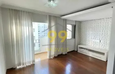 Apartamento para venda 2 dormitórios - 1 suíte - 82m²
