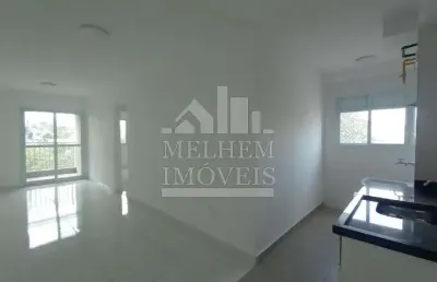 Apartamento com 2 quartos à venda na Rua Samurais, Vila Maria Alta, São Paulo