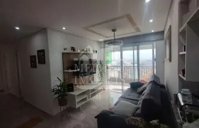 Apartamento com 3 quartos à venda na Rua Doutor Luiz Migliano, Jardim Caboré, São Paulo
