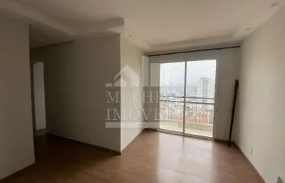 Apartamento com 2 quartos à venda na Rua Togo, Jardim Japão, São Paulo