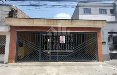 Casa com 2 quartos à venda na Rua Manuel Gonçalves Valente, Vila Gustavo, São Paulo