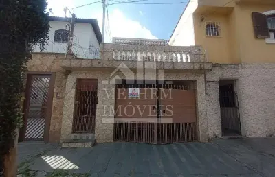 Casa com 3 quartos à venda na Rua Yamato, Jardim Japão, São Paulo