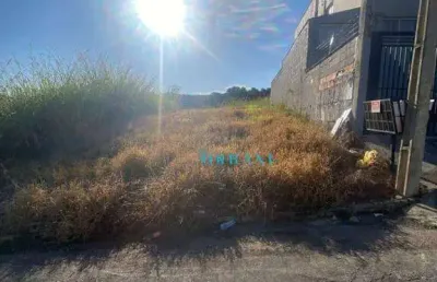 Terreno à venda na Avenida Dois, Residencial Vale das Palmeiras, Varginha
