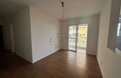 Apartamento para aluguel, 2 quartos, 1 suíte, 1 vaga, nova america - piracicaba/sp