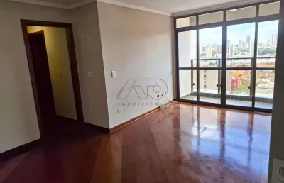 Apartamento à venda, 2 quartos, 1 suíte, 1 vaga, centro - piracicaba/sp