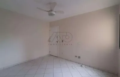 Apartamento à venda, 2 quartos, 1 vaga, centro - piracicaba/sp
