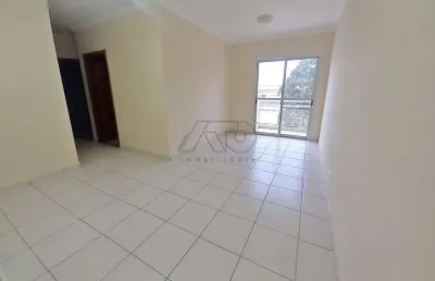 Apartamento à venda, 3 quartos, 1 suíte, 1 vaga, santa cecilia - piracicaba/sp