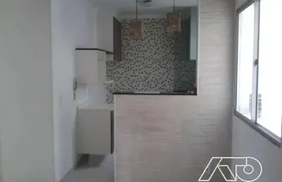 Apartamento à venda, 2 quartos, 1 vaga, dois corregos - piracicaba/sp