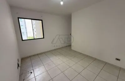 Apartamento à venda, 2 quartos, 1 vaga, centro - piracicaba/sp