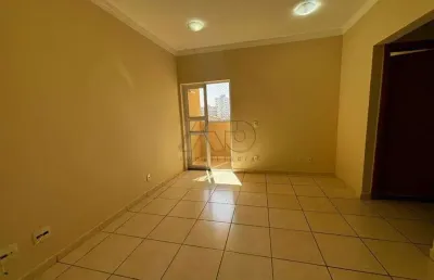 Apartamento para aluguel, 2 quartos, 1 suíte, 2 vagas, nova america - piracicaba/sp