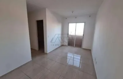 Apartamento para aluguel, 2 quartos, 1 suíte, 1 vaga, vila monteiro - piracicaba/sp