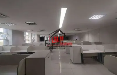 Sala comercial com 1 sala para alugar na Rua do Verbo Divino, Chácaras Cotia, Contagem