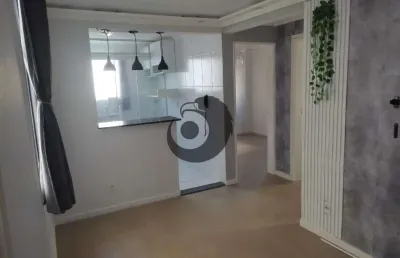 Apartamento com 2 quartos para alugar no Distrito Industrial Miguel Abdelnur, São Carlos 