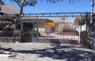 Casa com 2 quartos à venda na Rua Cananéia, Vila Prudente, São Paulo