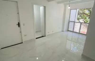 Apartamento para venda com 70 metros quadrados com 2 quartos em vila clementino - são paulo - sp