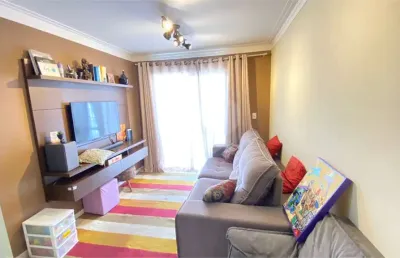 Apartamento com 2 quartos à venda em jardim tamoio - sp